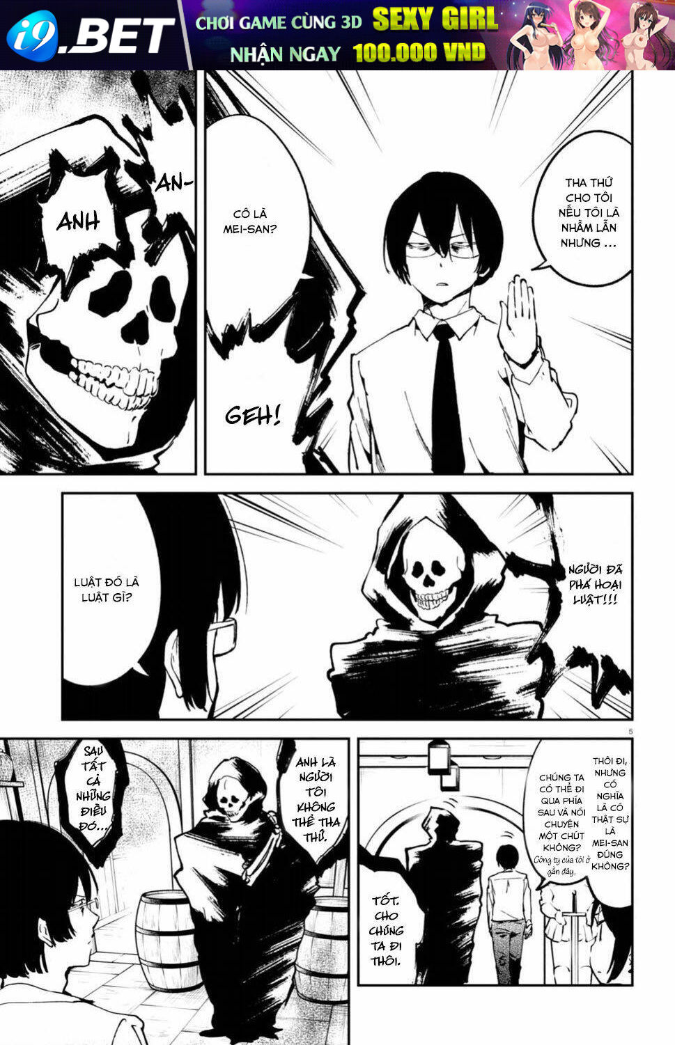 page_5.jpg
