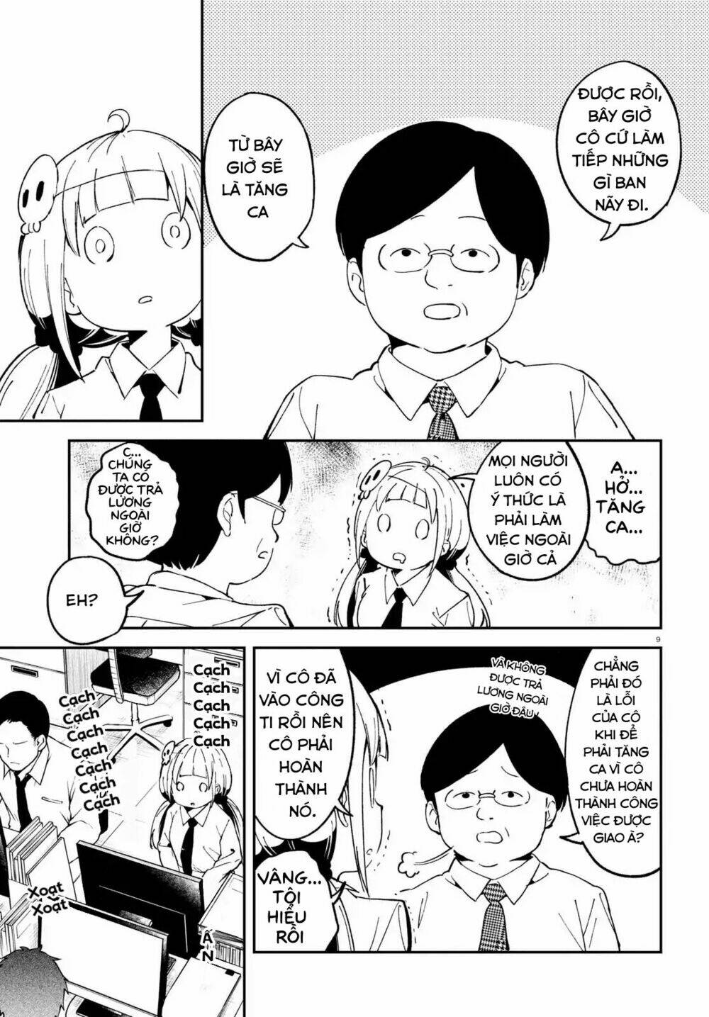 page_12.jpg