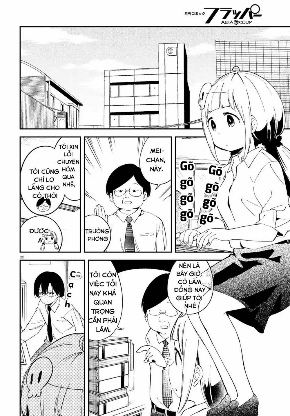 page_24.jpg