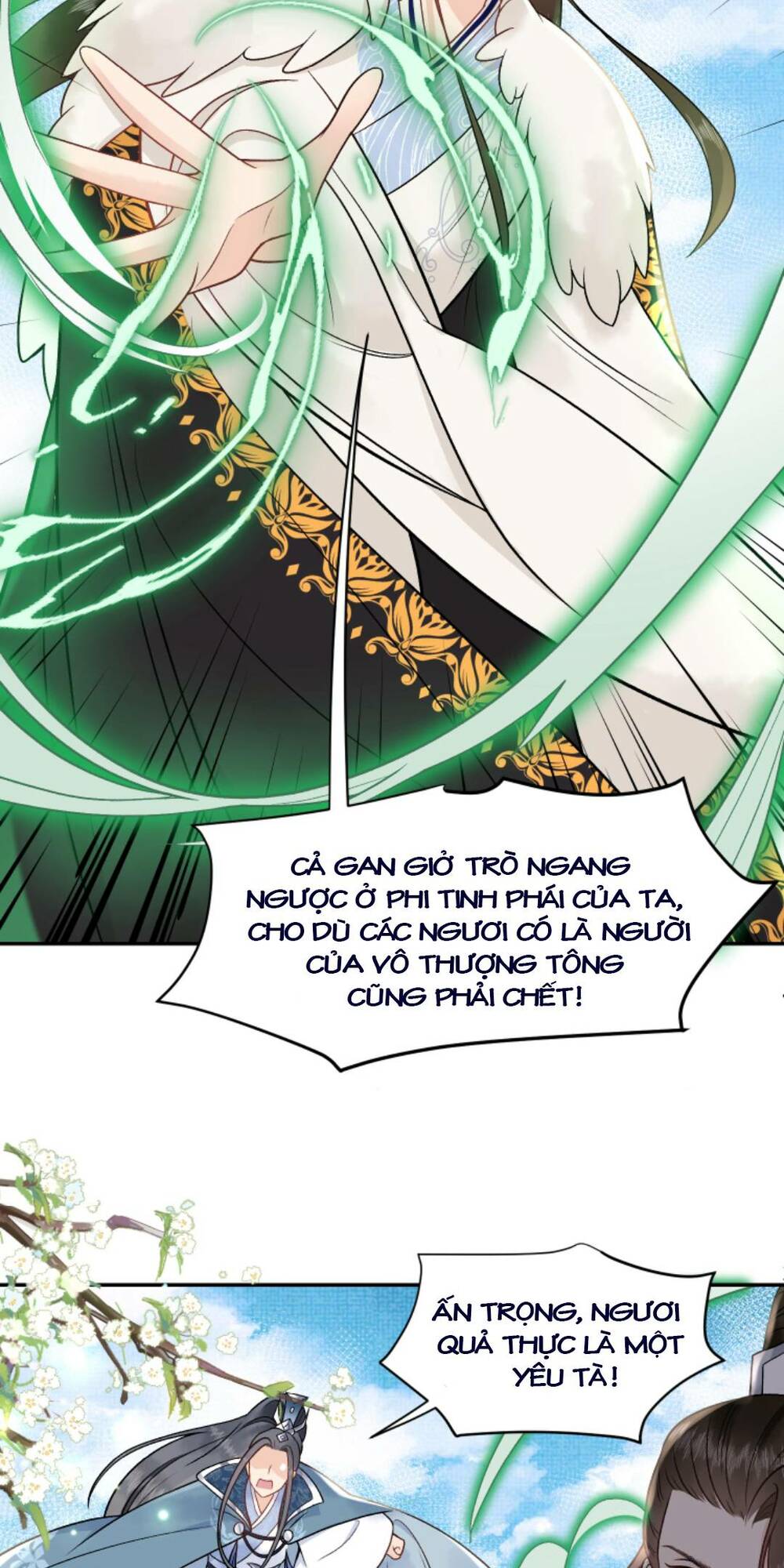 page_11.jpg