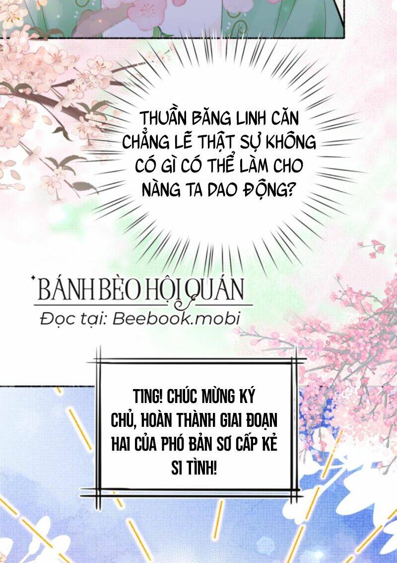 page_6.jpg