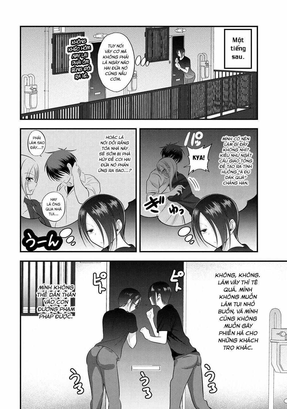 page_3.jpg