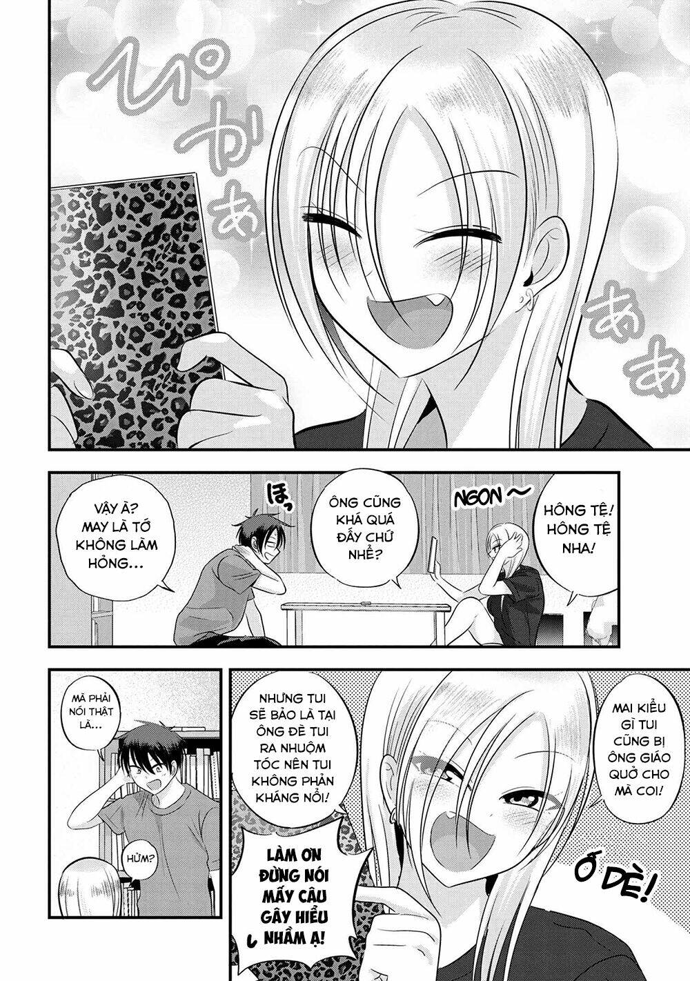 page_7.jpg