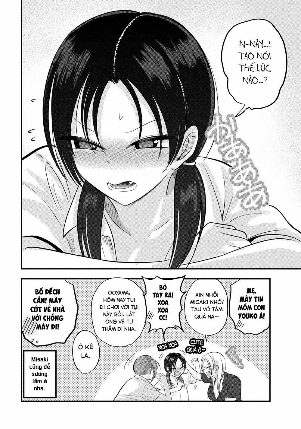 page_3.jpg