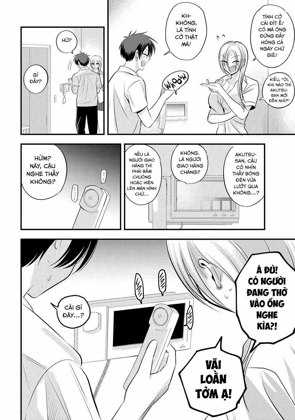 page_3.jpg