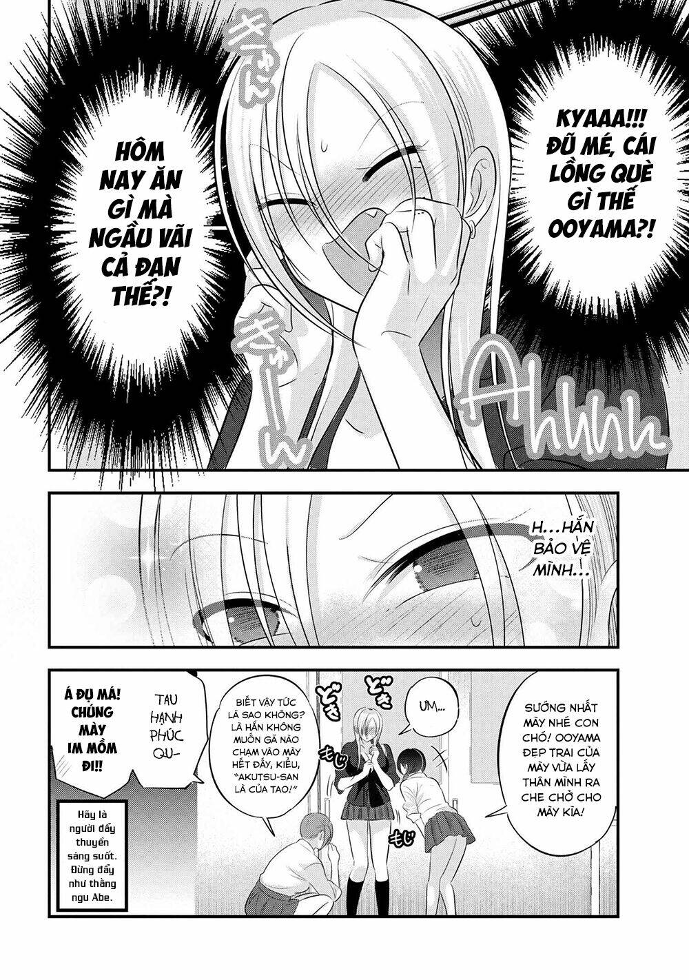 page_9.jpg