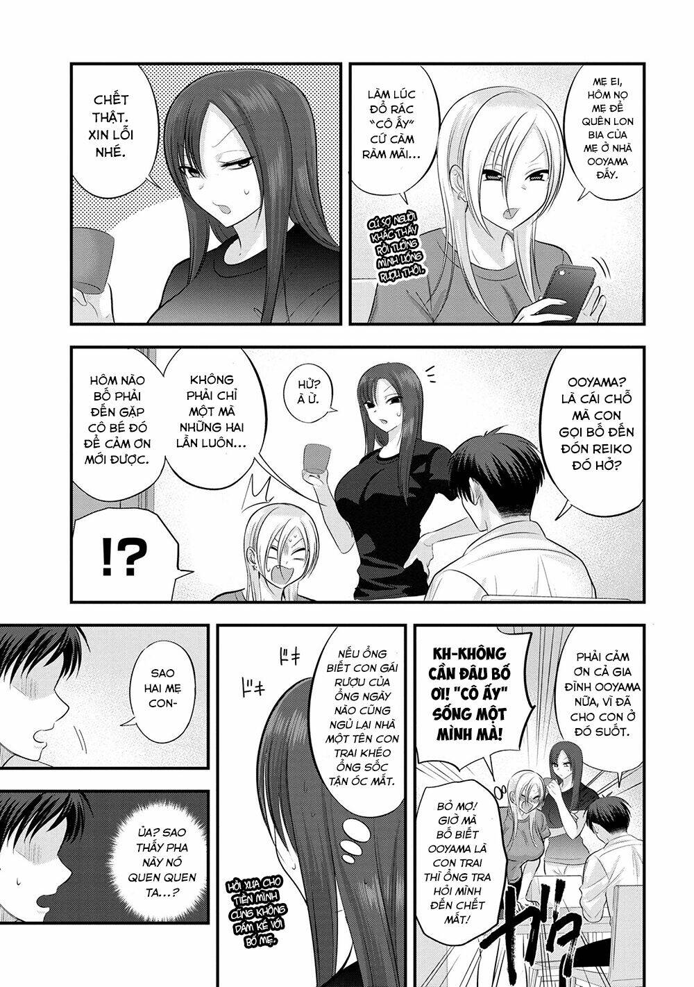 page_2.jpg