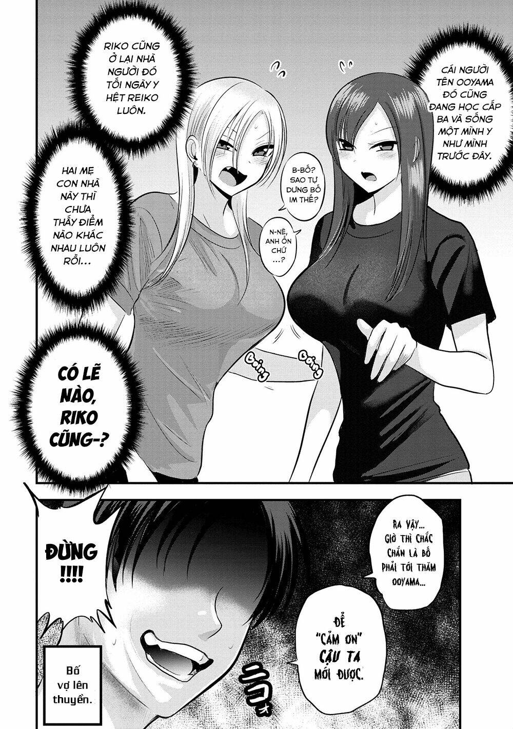 page_3.jpg