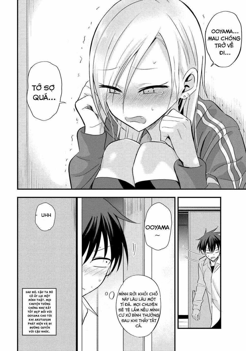page_6.jpg