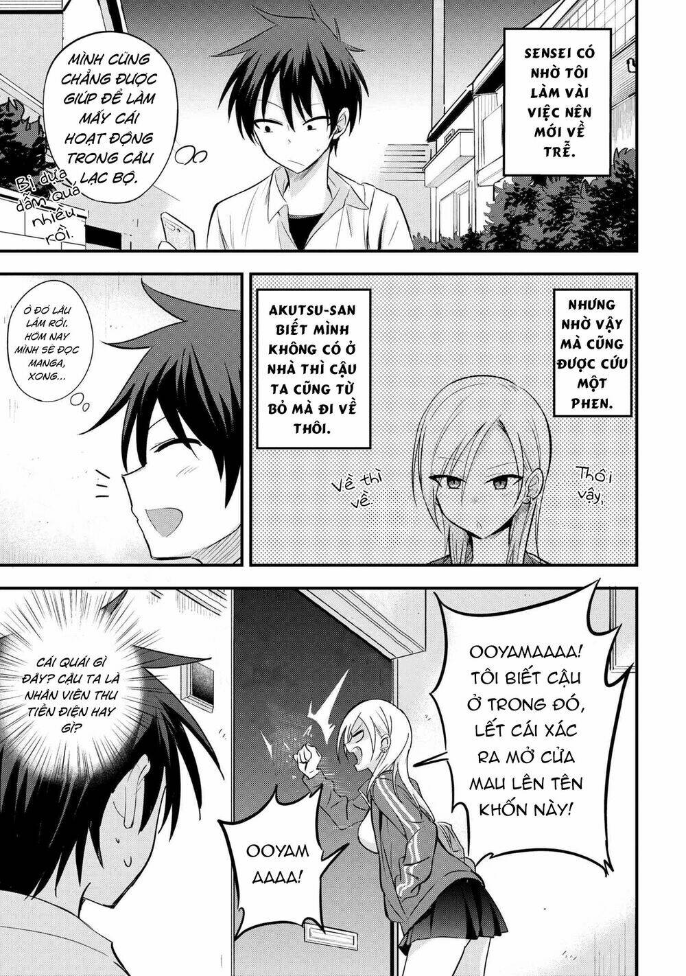 page_3.jpg