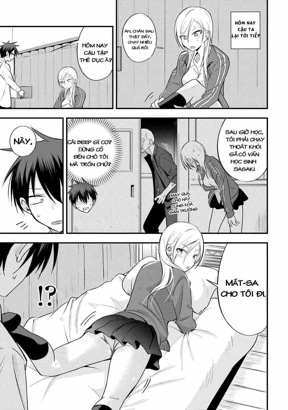page_3.jpg