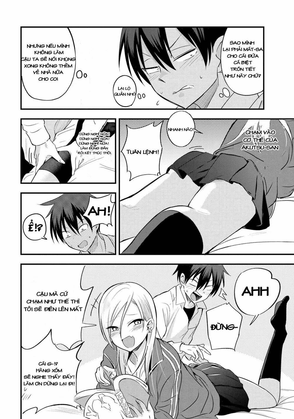 page_4.jpg