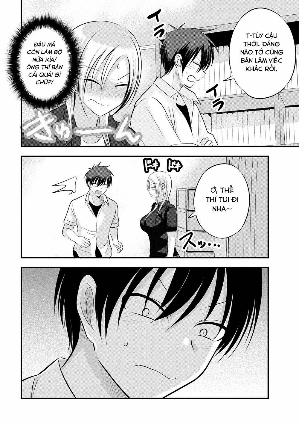 page_7.jpg