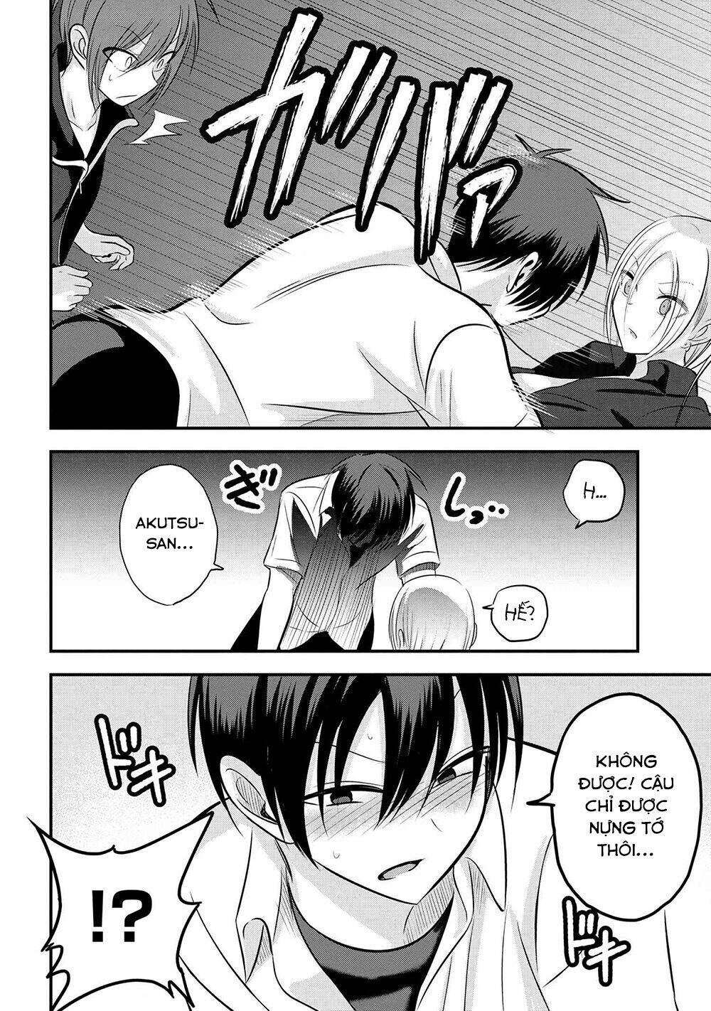 page_5.jpg