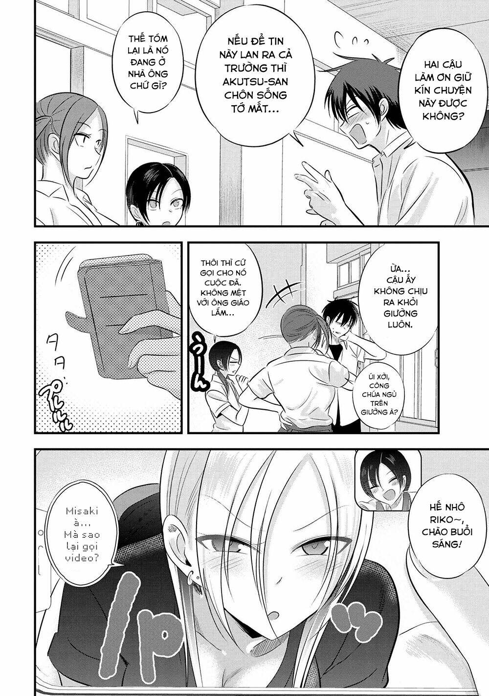 page_3.jpg