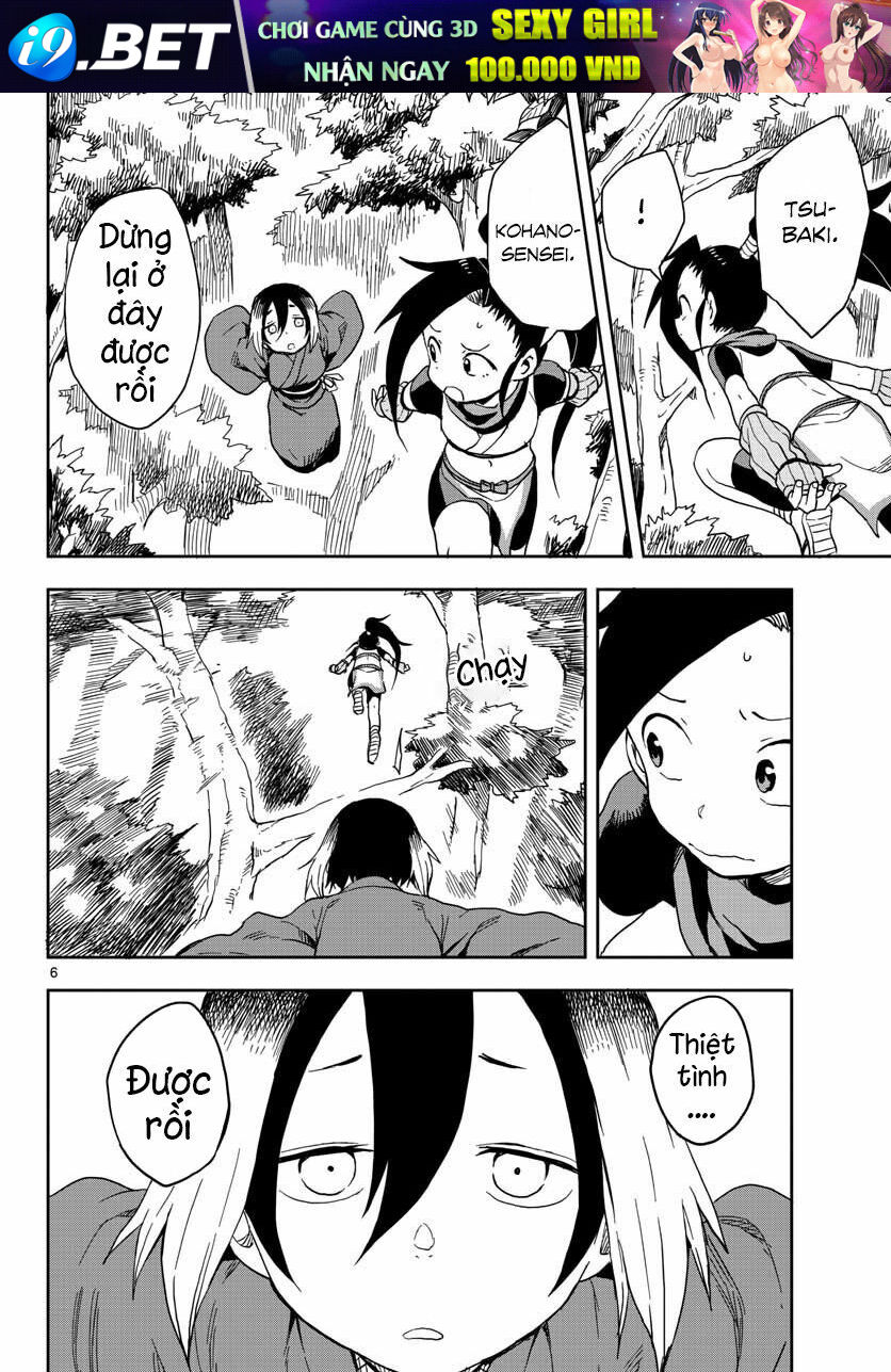 page_7.jpg
