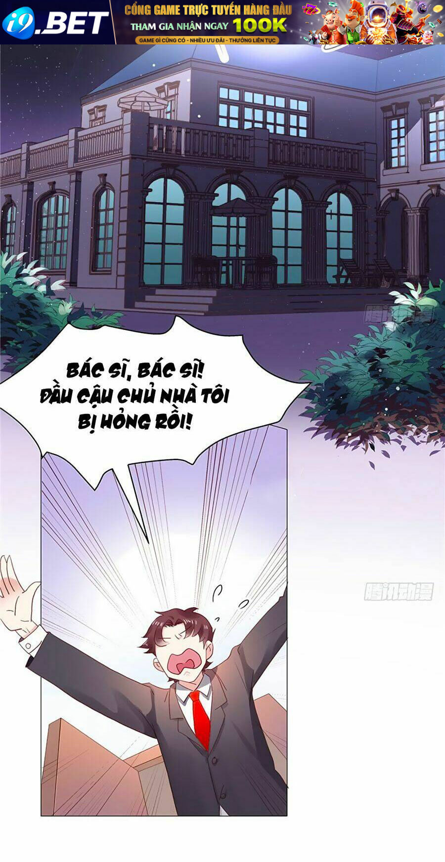 page_4.jpg