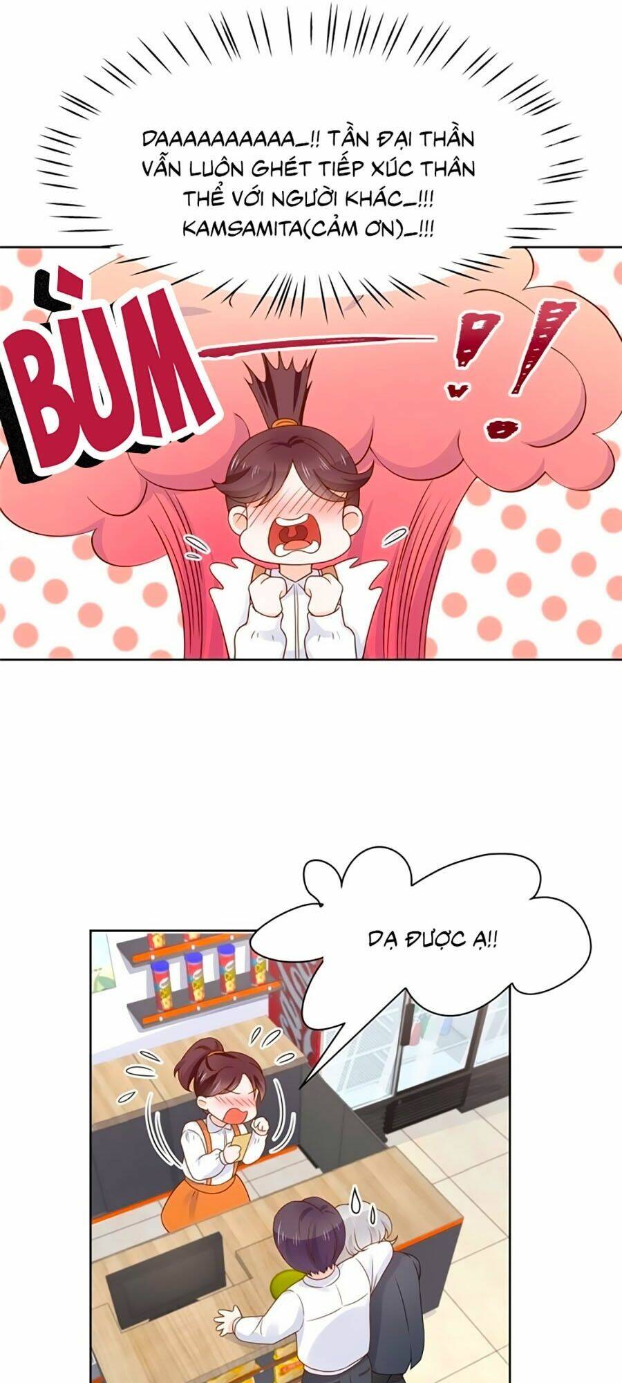 page_21.jpg