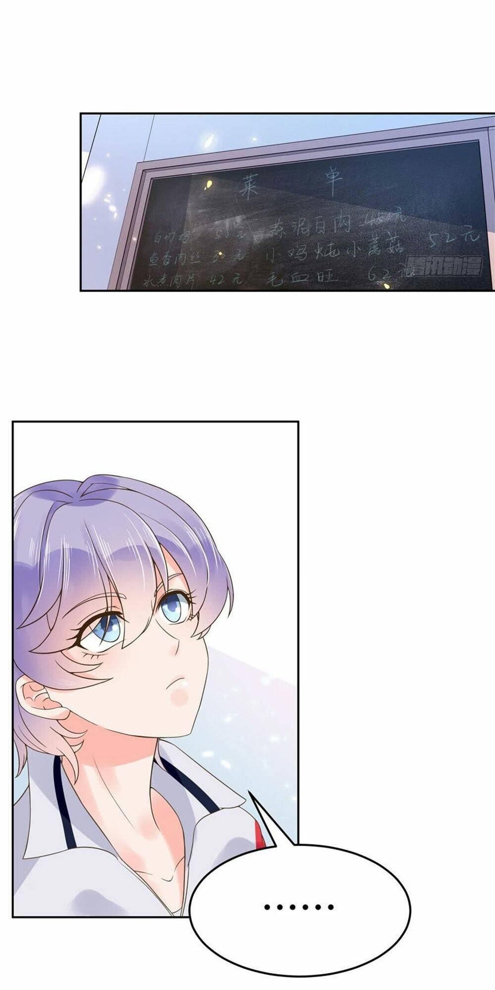 page_15.jpg