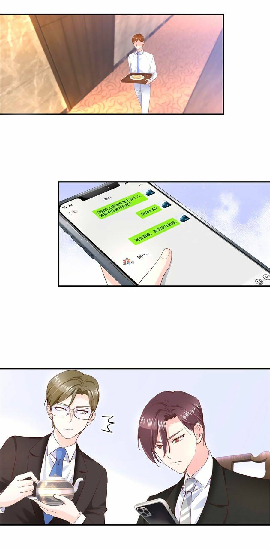 page_1.jpg