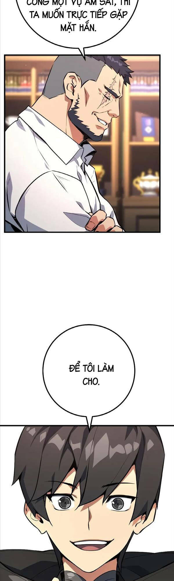 page_23.jpg