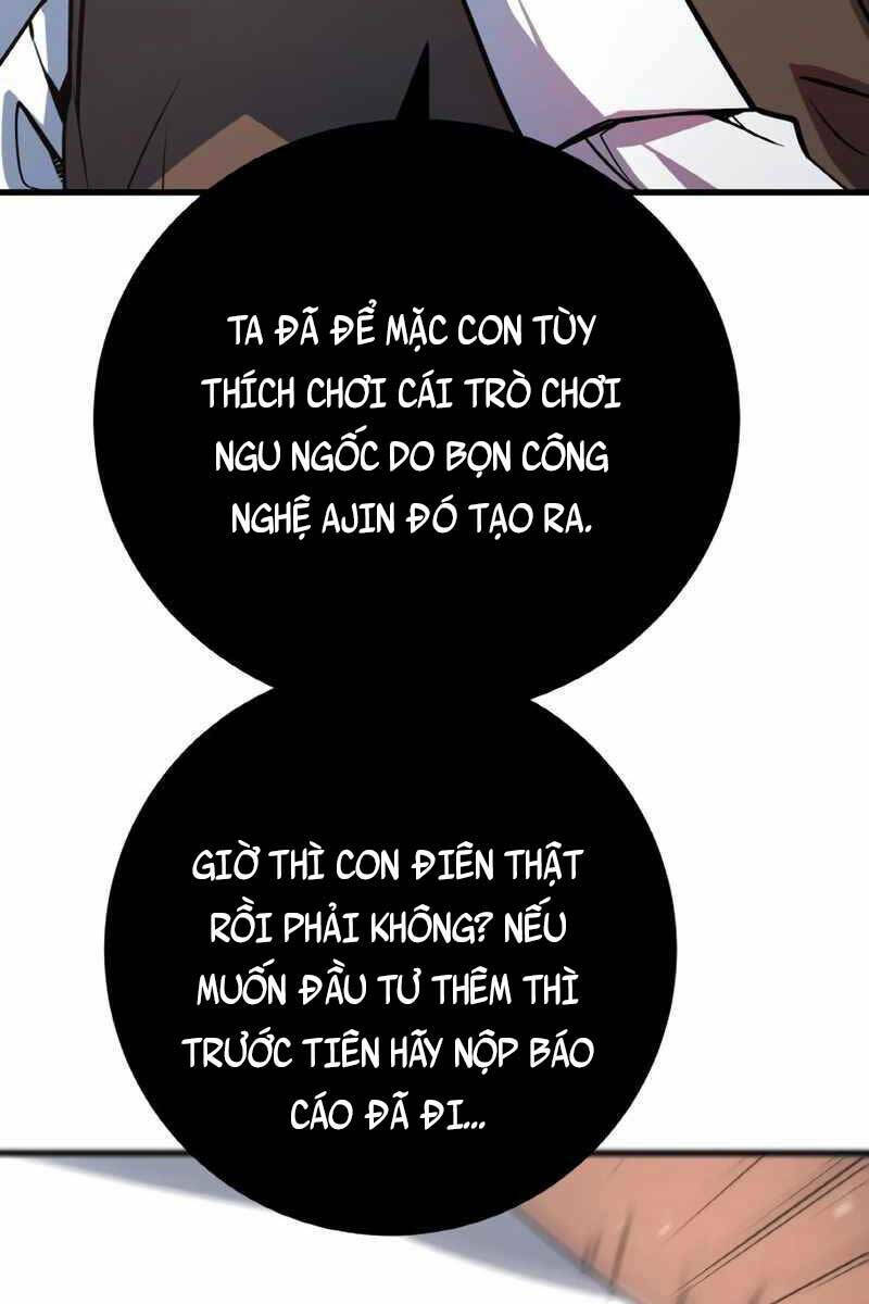page_24.jpg