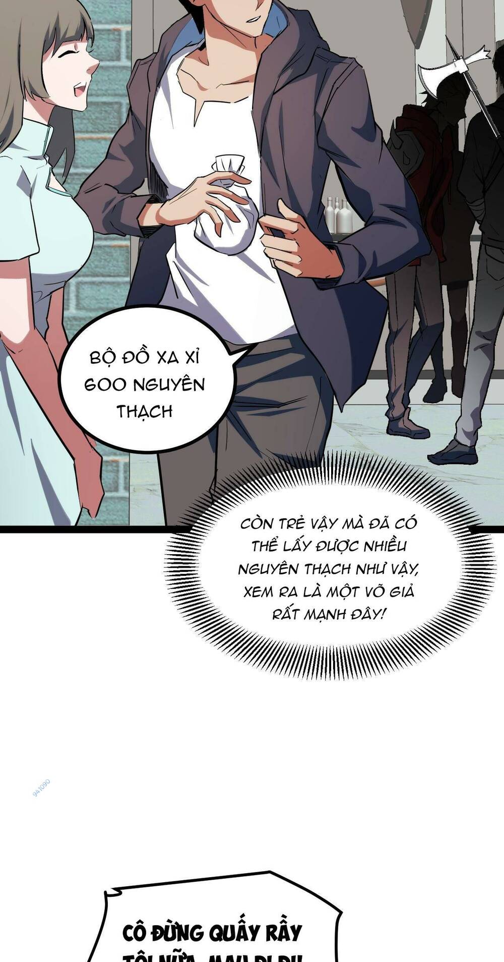 page_11.jpg