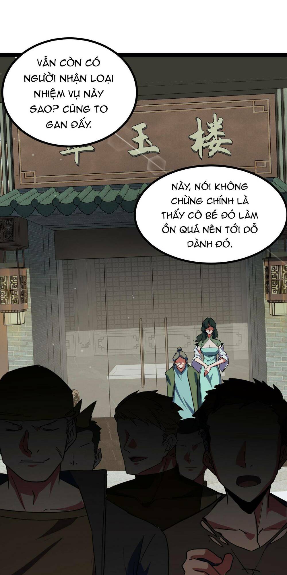 page_21.jpg