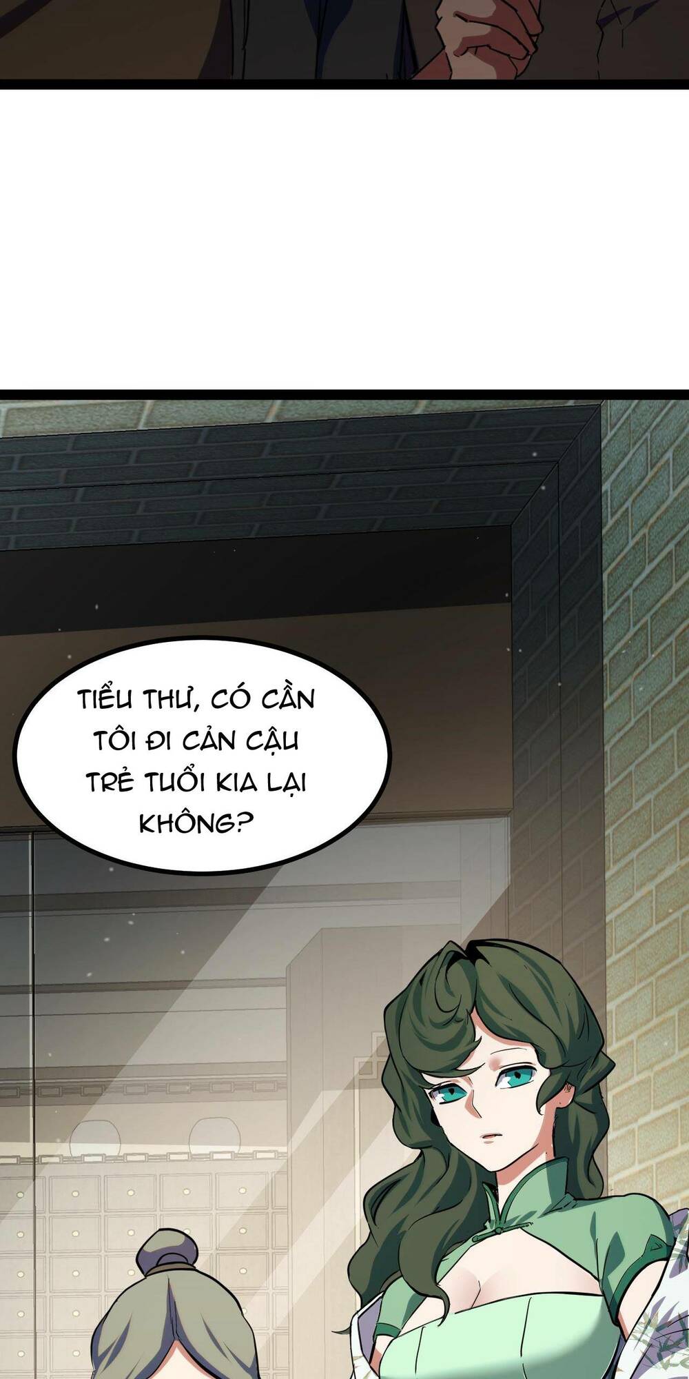 page_22.jpg
