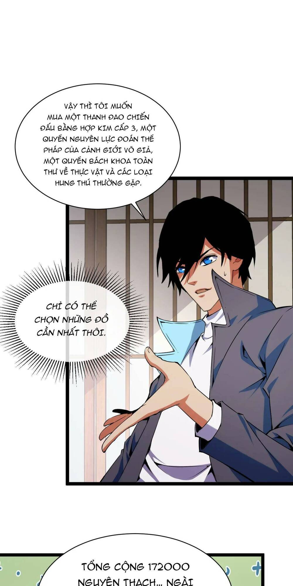 page_17.jpg