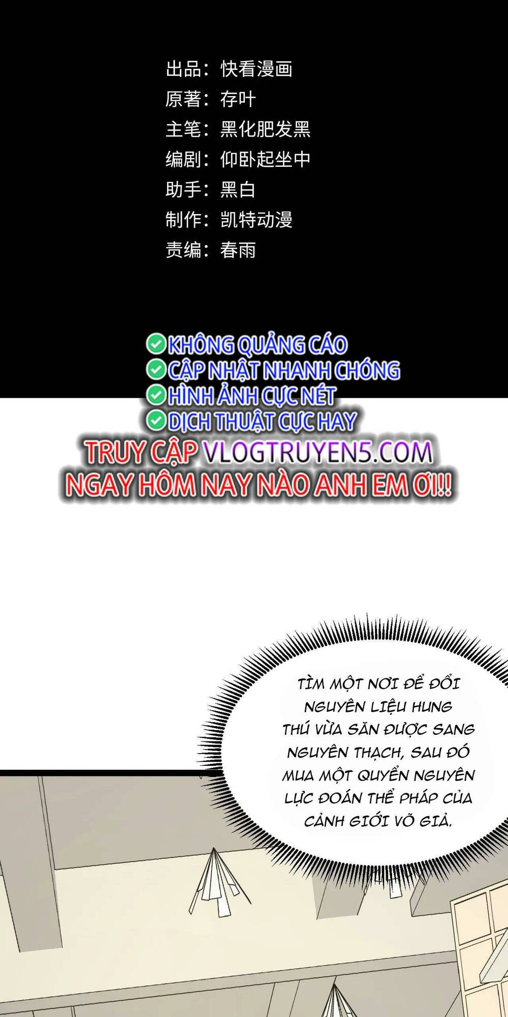 page_2.jpg