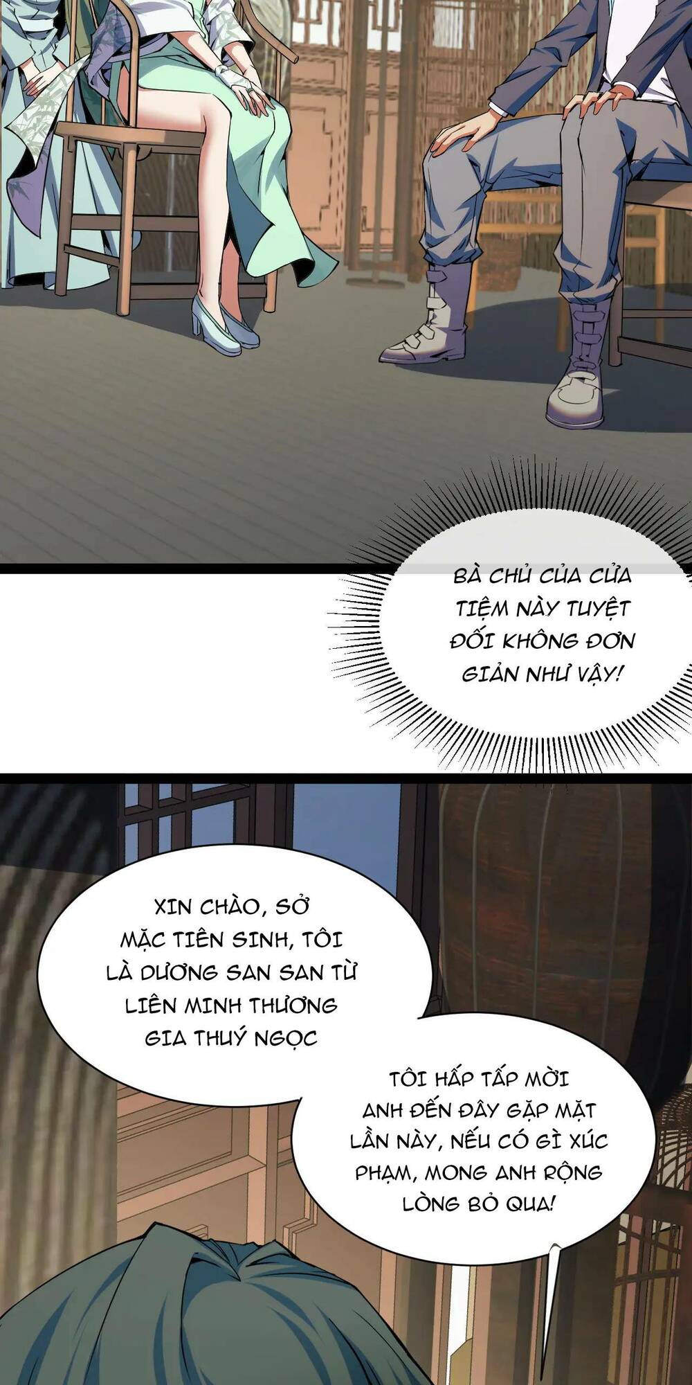 page_30.jpg