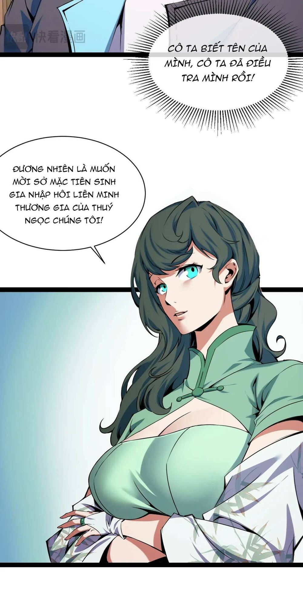 page_33.jpg