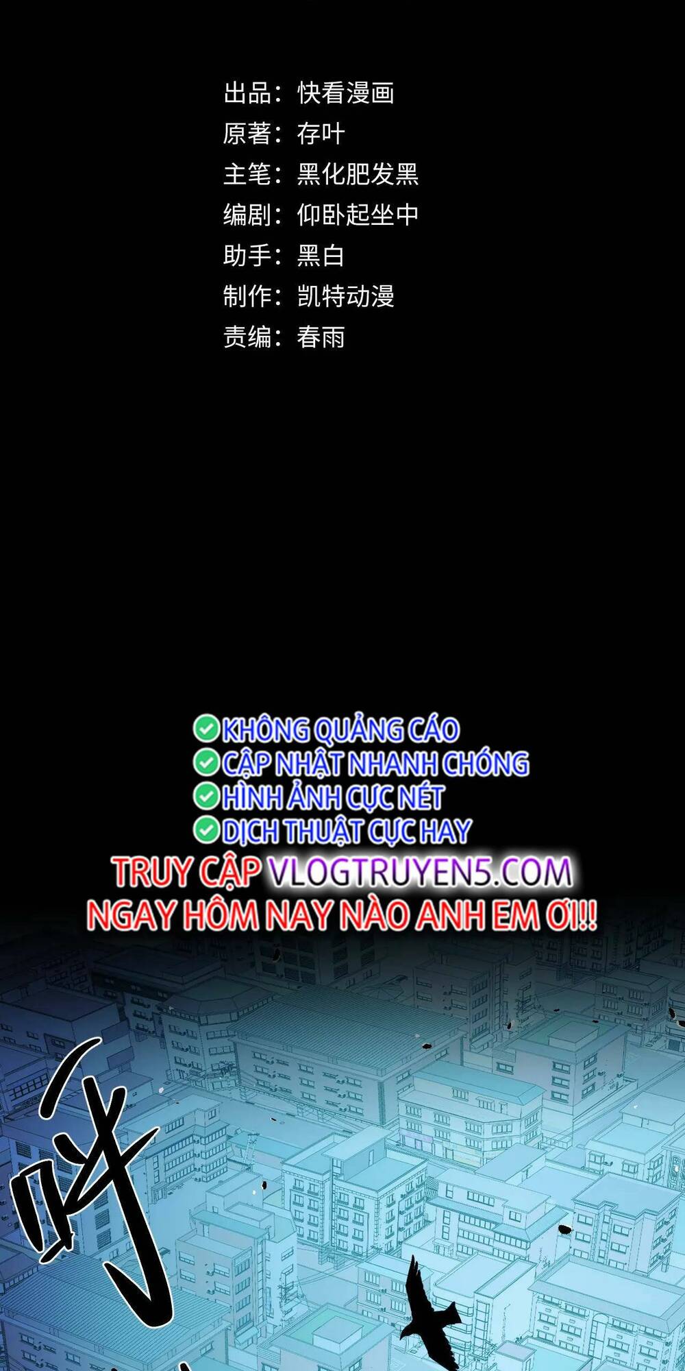 page_2.jpg