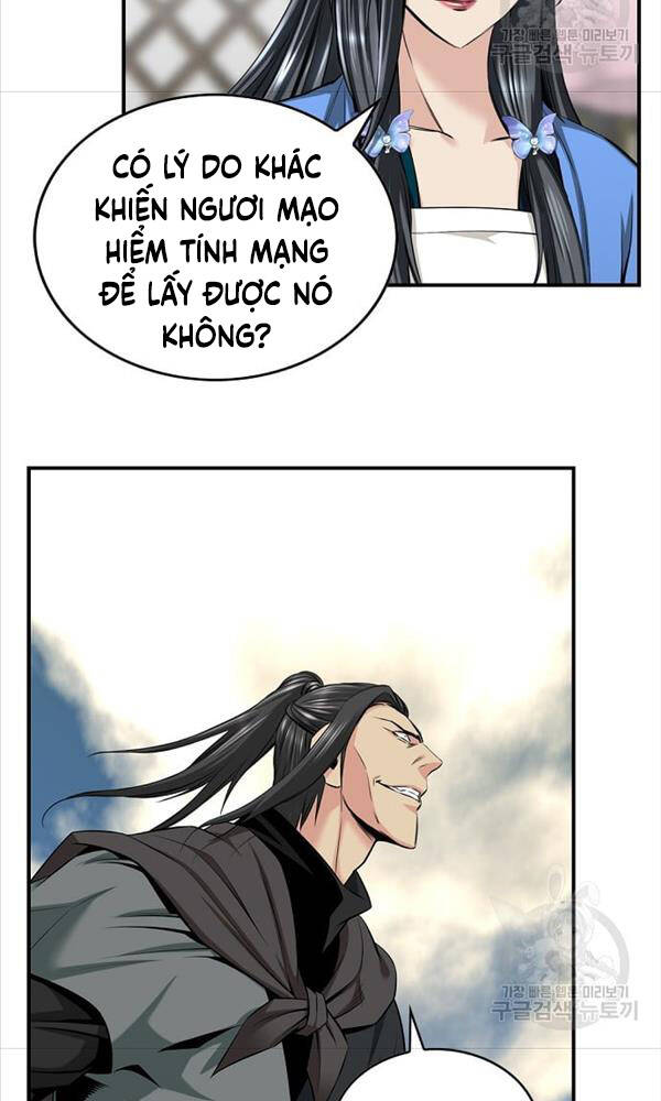 page_59.jpg