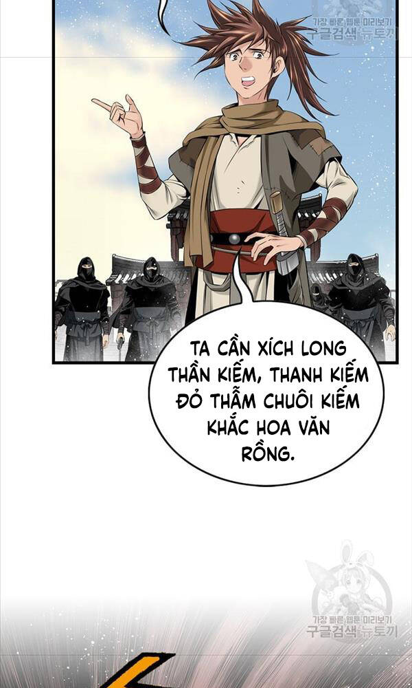 page_33.jpg