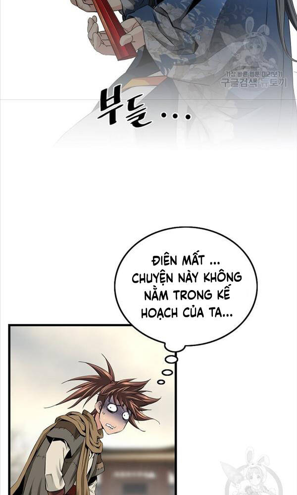 page_78.jpg