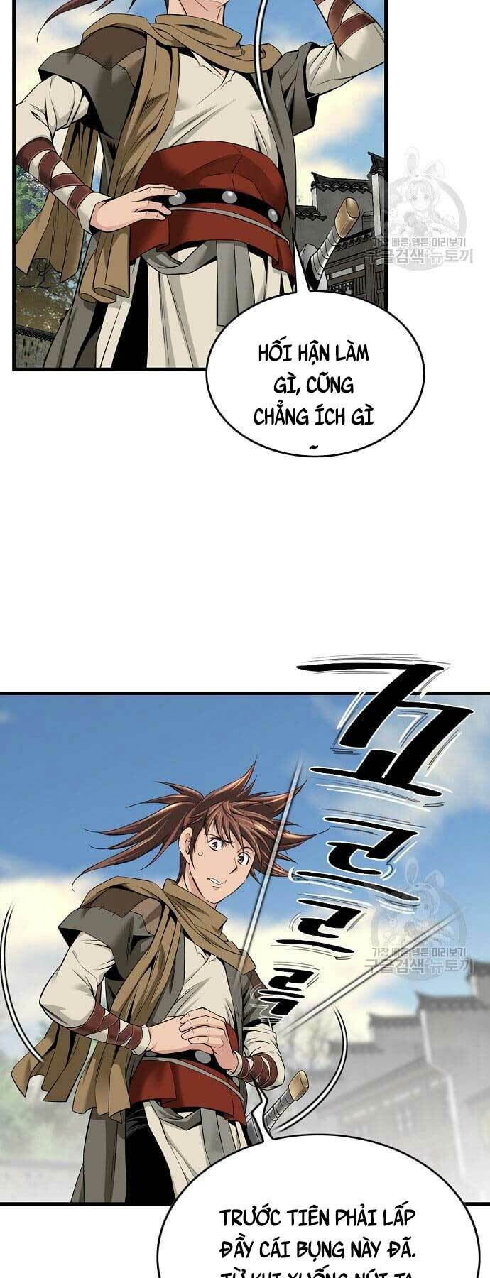 page_20.jpg