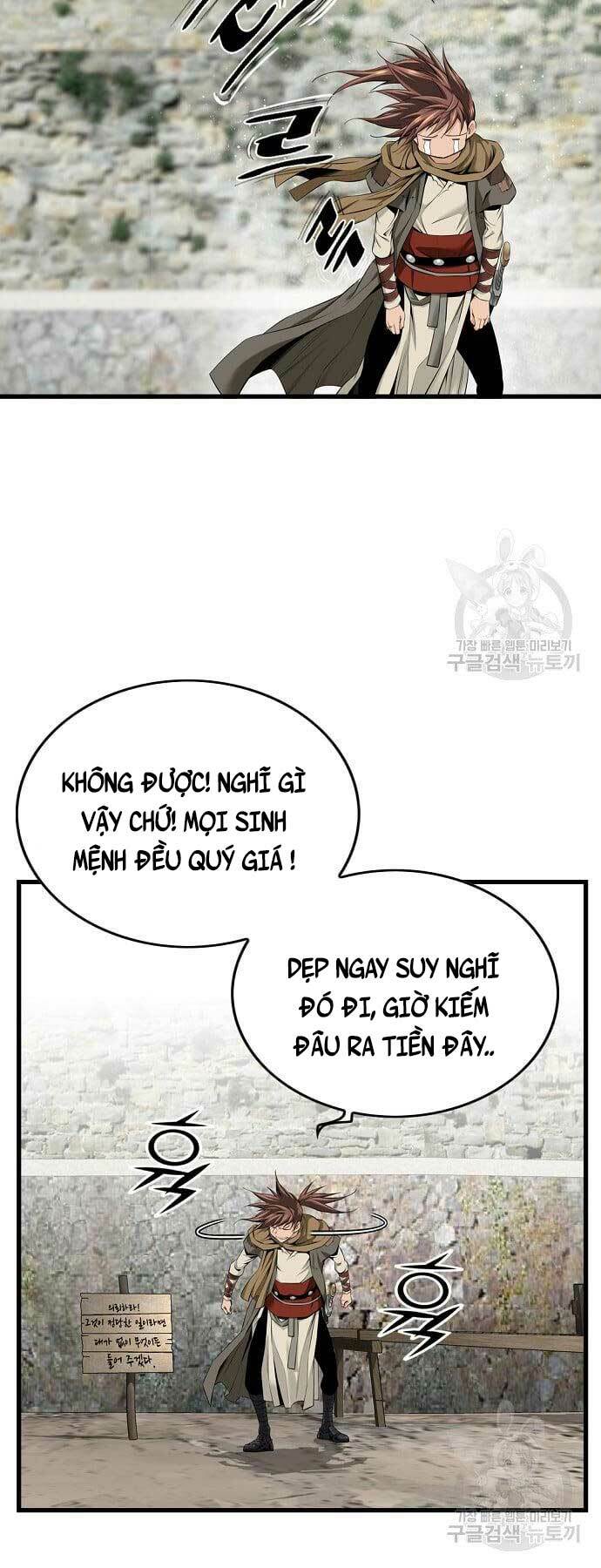 page_22.jpg