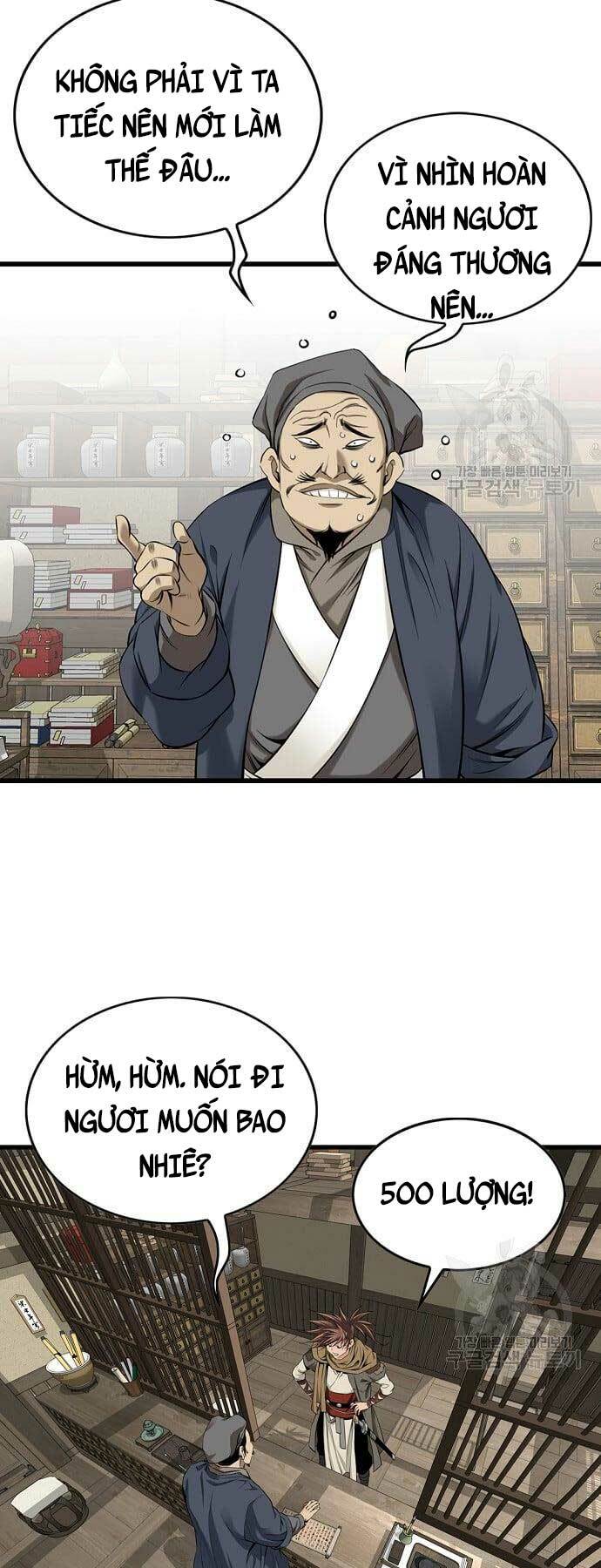 page_45.jpg