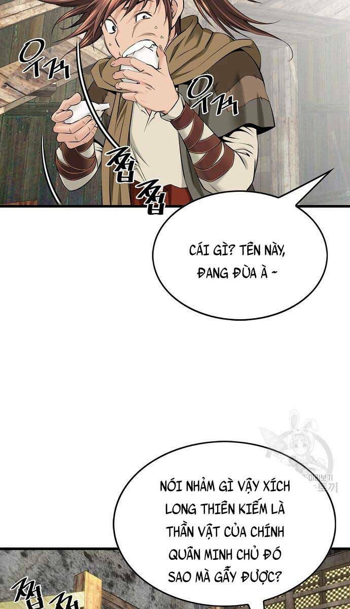 page_23.jpg