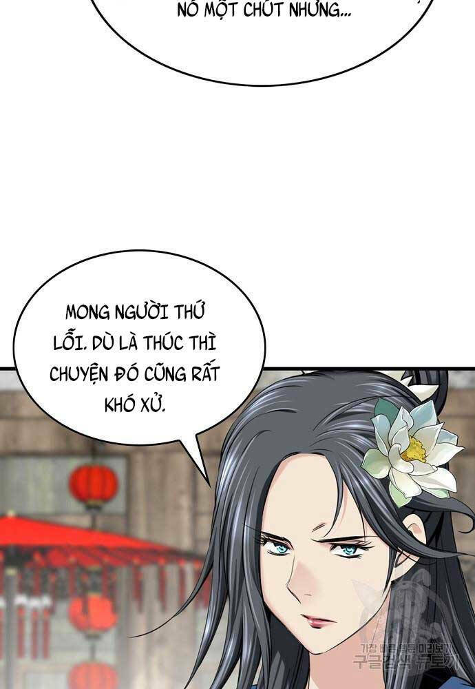 page_17.jpg