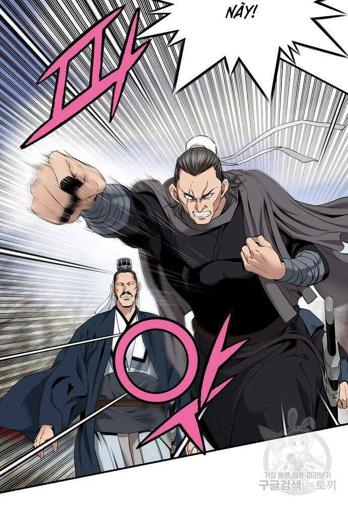 page_17.jpg