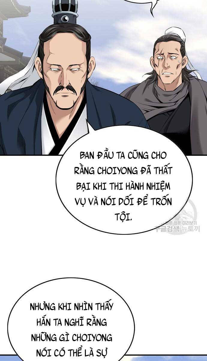 page_47.jpg