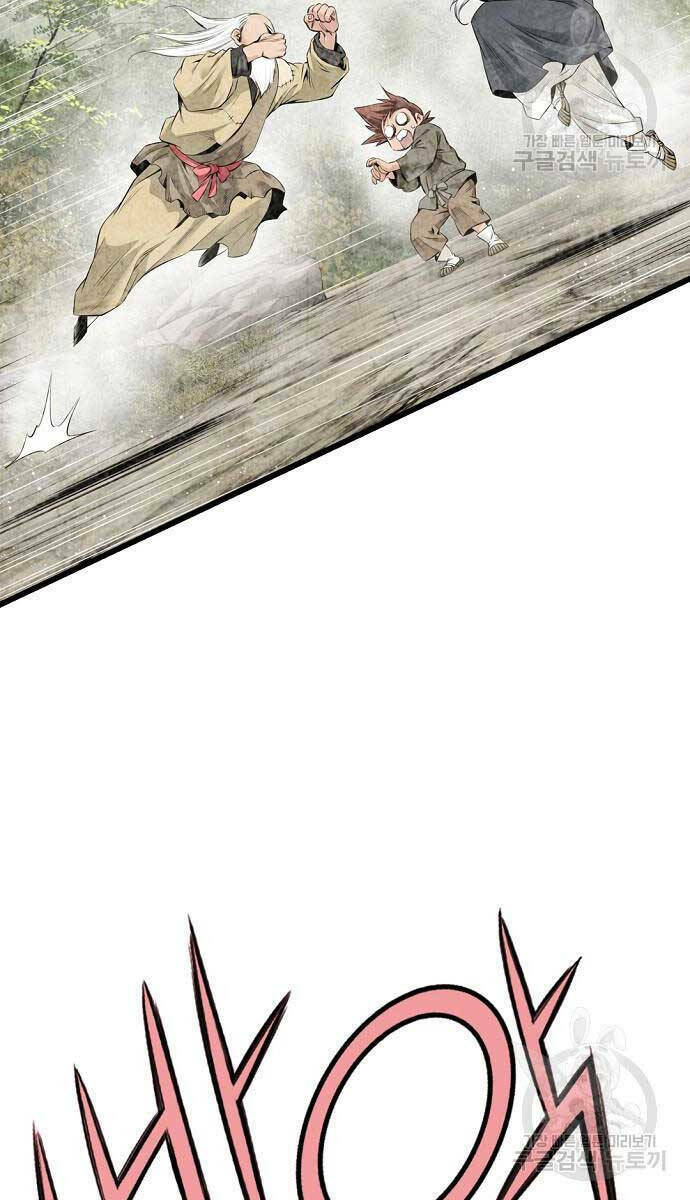 page_67.jpg