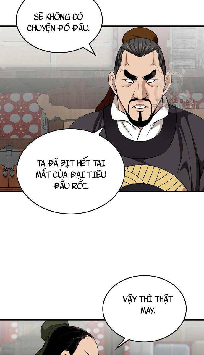 page_44.jpg