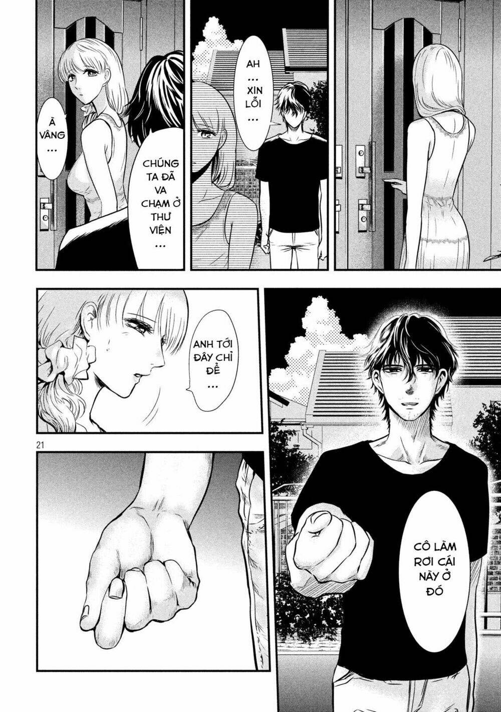 page_22.jpg
