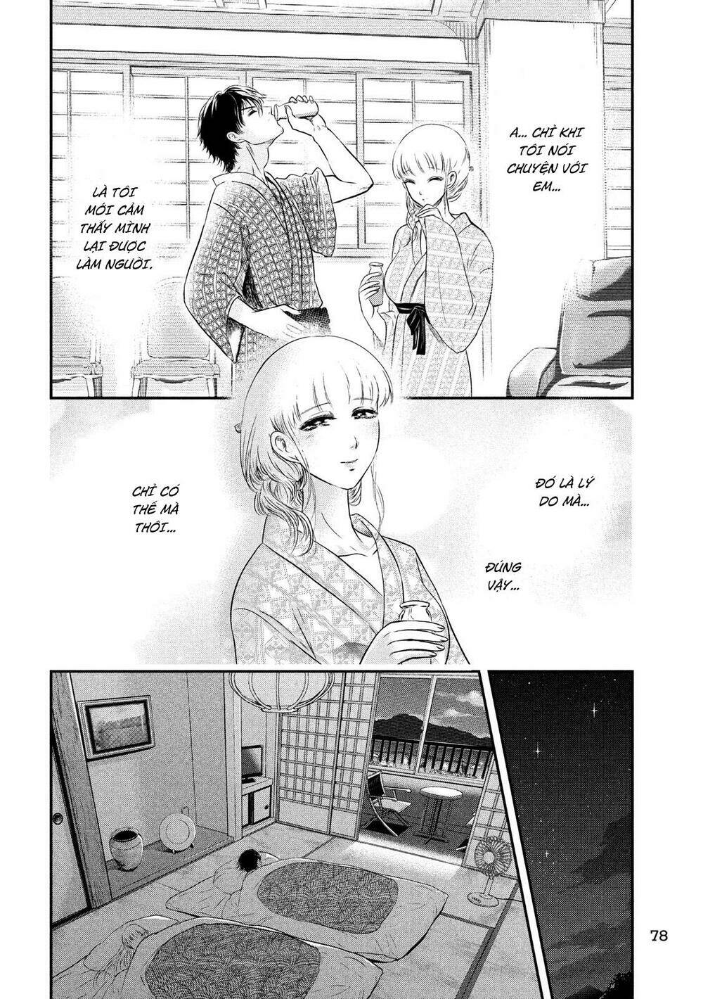 page_11.jpg