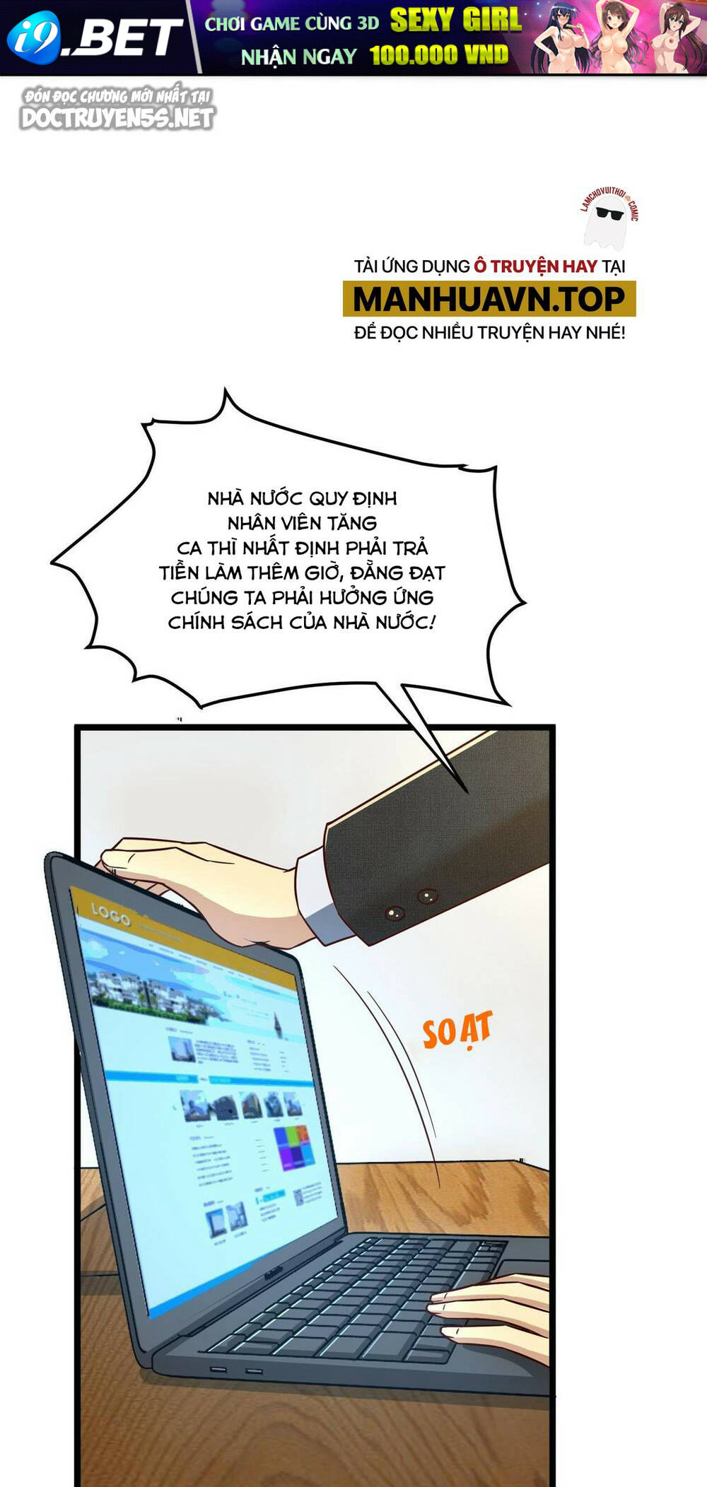 page_23.jpg