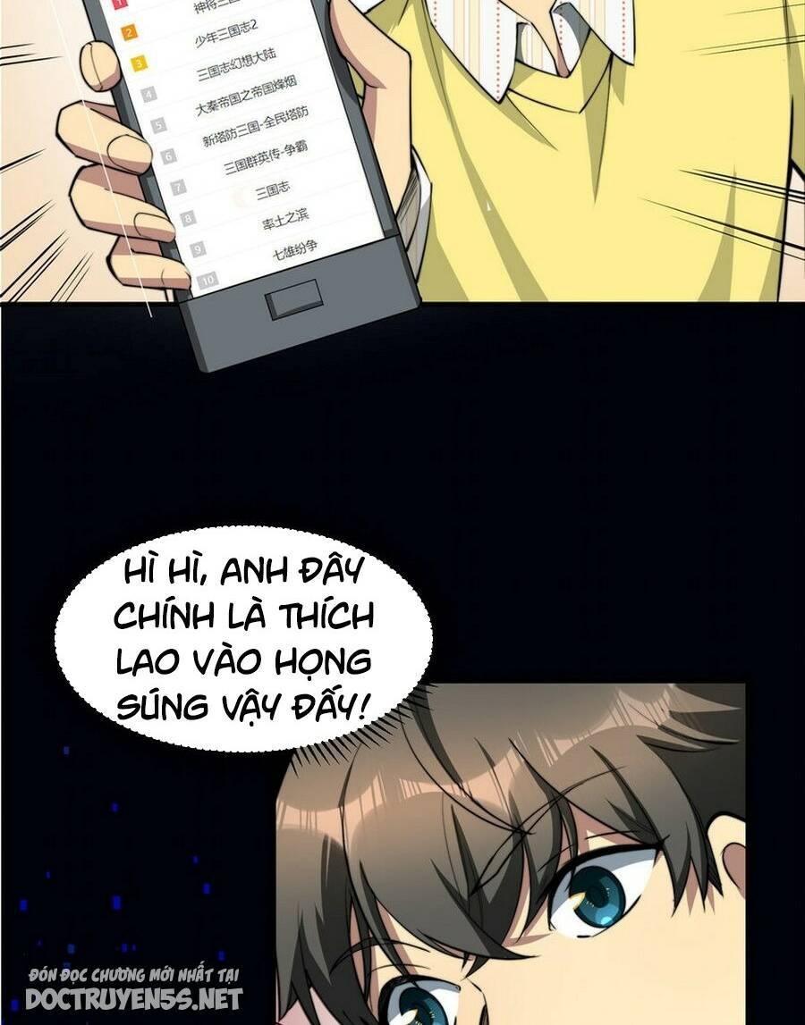 page_14.jpg